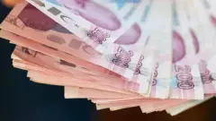 Bankalar Kapıştı, Çalışanlar Kazandı! Promosyon Tutarı 90 Bin TL’ye Ulaştı, Herkes Bu Anlaşmayı Konuşuyor - Seain Haber
